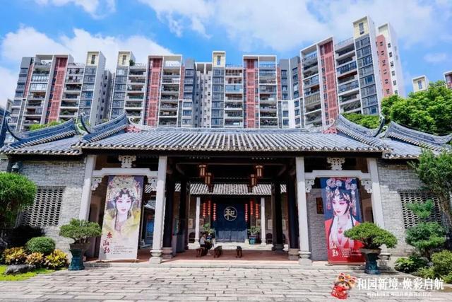 重阳登高好去处，顺德这些打卡点让你尽揽秋色！