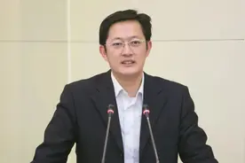 江苏一国家级经开区管委会主任调整图片