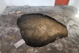贵州福泉巴香坪地陷灾害调查：有村民家中地陷深3米，全村接连冒出32个大洞，部分居民将移民安置图片