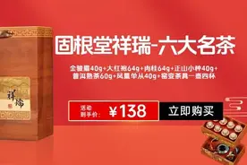 孩子上学早餐吃什么？试试这个快手黄金组合，连吃一周都不腻！图片