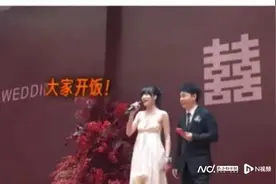 年轻人整顿婚礼，追求的是让新人做主图片