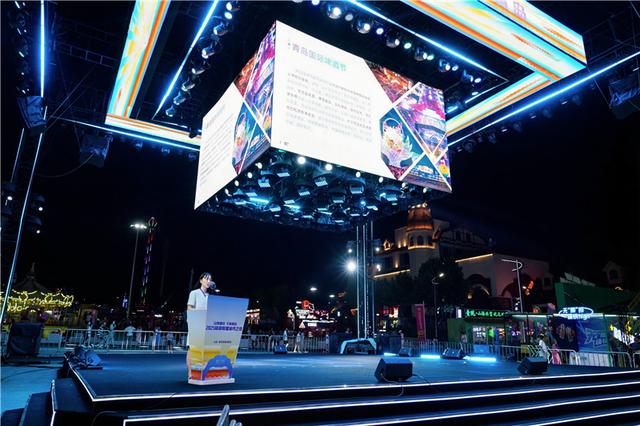 山东十二区市共绘文旅“协奏曲” “山海相约·干杯青岛”2025旅游联盟城市之夜在青岛西海岸新区金沙滩啤酒城璀璨启幕