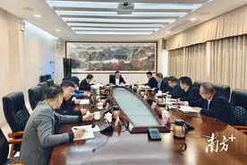 汕尾市召开2025年春运工作会议图片