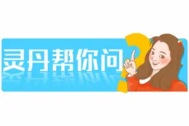 “幼升小”“小升初”直通车图片