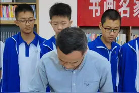 书画名家进校园，与学生共赴艺术之约图片