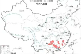 最高39℃，海南气温“狂飙”！图片