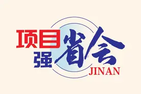 济南轨道交通6号线土建3工区会展中心站—老屯站盾构区间通过验收图片