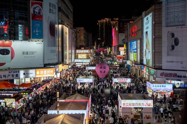 国庆拍照不扎堆！超多影视剧同款，市北这些“机位”别错过