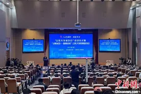 山东大学“牵手”潍坊  打造校地合作新典范图片