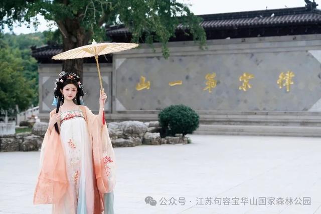 电影票根别扔！句容这些景区免费玩