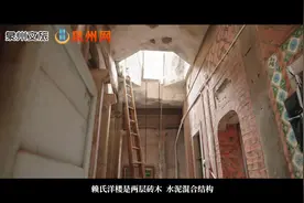 巷遇·金刚巷：巷子里的他发明了远销东南亚的“胃特灵”图片