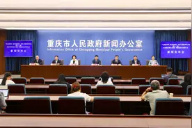 权威发布｜到2027年，重庆计划累计城镇新增就业200万人以上 促进青年留渝来渝120万人以上图片