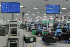 TCL押注越南：建立全球供应链中心，东南亚电视市场紧追三星LG图片