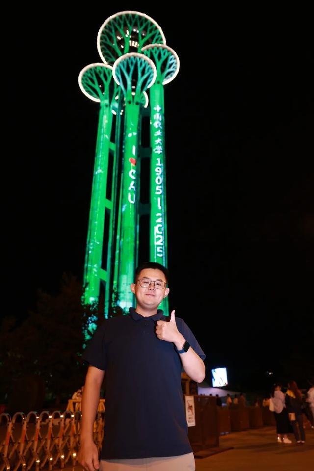 昨夜专属CAUer的奥林匹克塔，你打卡了吗？