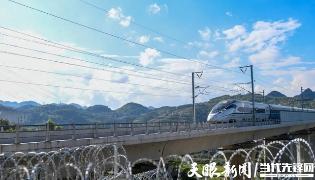 凭高铁票免费畅游!黔西南向您发出秋冬旅游邀请函