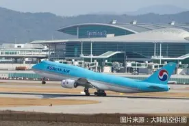 大韩航空将于4月复航首尔至张家界、郑州航线图片