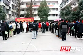 隆回县2024年春季征兵体检工作圆满完成图片