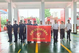 织密安全发展防护网图片
