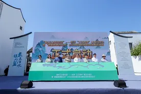 杭州发布“三江两岸”旅行色 跟着春色Country Walk图片