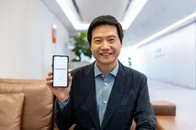 小米重大变化！雷军发文告别MIUI，由它取而代之图片