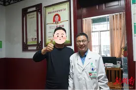 邵东市中医医院：“真想不到中药这么神奇!”图片