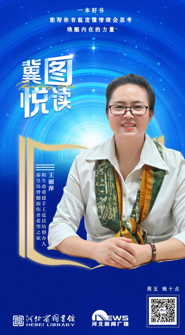 攀登心中的“珠峰”