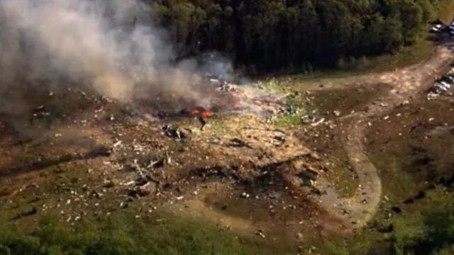 美国一军用炸药厂爆炸致16人死亡