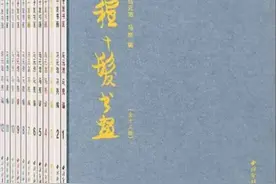 我认识的戴千里和时佩璞图片