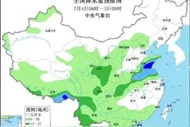 陕西即将进入多雨状态，最新预报→图片