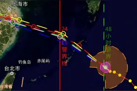 “贝碧嘉”今晨紧接48小时警戒线  上海明后两天将有暴雨到大暴雨图片