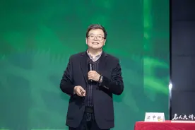 三国历史何以璀璨至今？梁中效：给中华文明留下浓墨重彩的一笔｜名人大讲堂图片
