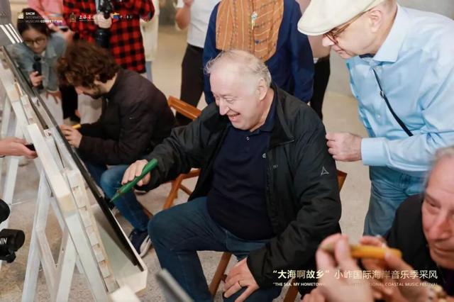 “大海啊故乡”音乐季采风活动解锁滨海古城魅力