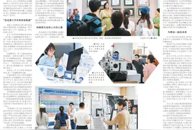 融入、爱上、投入！人民日报海外版聚焦多位外国专家眼中的青岛图片