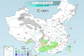 南方大范围雨雪铺展部分地区有小到中雪 西南等地湿冷难耐图片