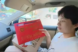 高考前20多天苦练左手写字 考了644分的励志杭州男生收到录取通知书了图片