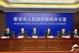 泰安市累计完成水利投资40.2亿元 年度投资计划完成率全省第一图片
