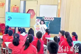 【媒体报道】石家庄市新华区开展小学劳动 / 综合实践学科教师素质赛赛前培训图片