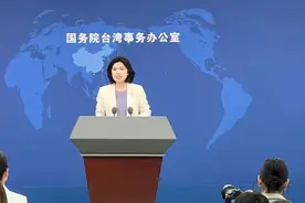 刘德华唱《中国人》遭绿营攻击 国台办6首歌回应视频封面