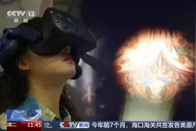 万人星空演唱会、低空飞行……解锁敦煌的N种玩法！图片