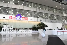 李彦宏再度回应DeepSeek的成功、大模型开源闭源争议图片