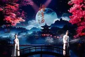 音乐剧《将进酒》在杭首演 这场高口碑表演吟唱出诗人李白人生浮沉图片