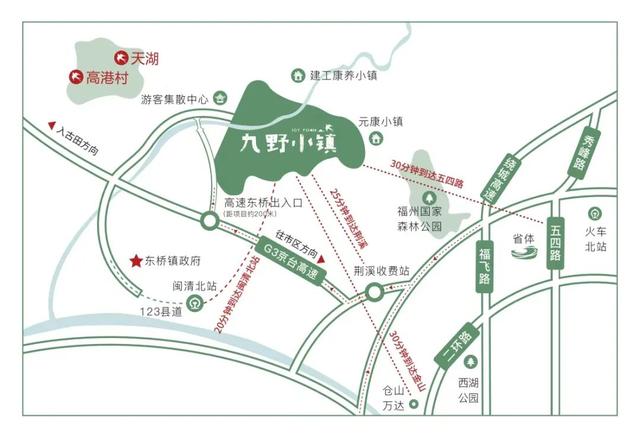 闽清新春活动更新啦！一起解锁快乐密码~