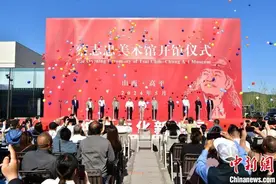 山西高平蔡志忠美术馆开馆图片
