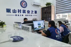 不忘来时路 奋进新征程｜江西：岗位送到家，顾家挣钱“两开花”图片