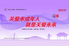 2024年上半年牡丹区关于结合事业单位公开招聘征集普通高校全日制本科及以上学历毕业生入伍简章图片