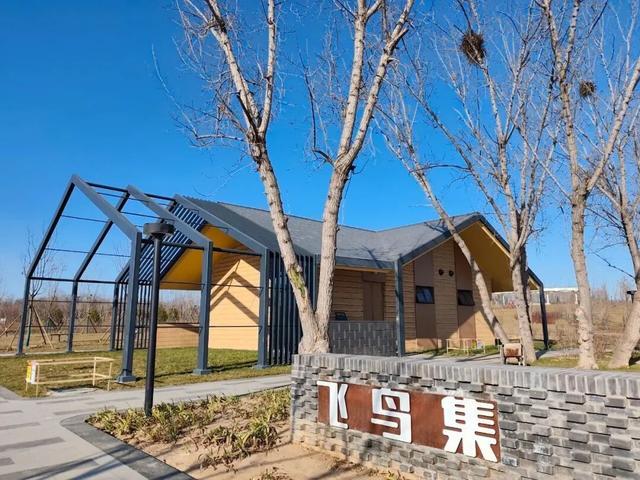 北京公园上新！又大又美还免费！