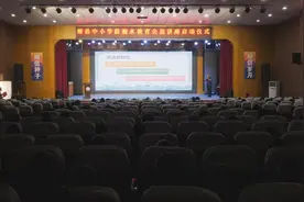 郏县举行中小学防溺水教育公益讲座图片
