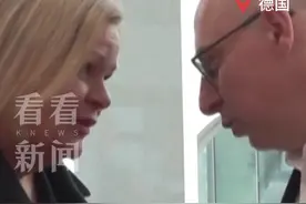 德国马格德堡汽车冲撞人群嫌疑人存精神疾病迹象图片