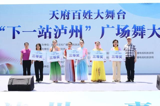 2025叙永文旅年度答卷——文化馆篇