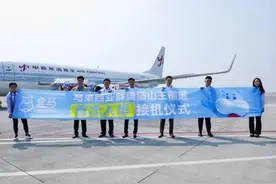 榴莲爱好者狂喜，正宗马来西亚鲜果猫山王来了！图片